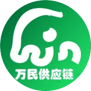 重要通知！