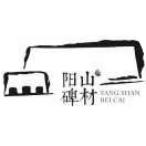 解读明时文化，重忆金陵旧梦，这处风景带你看透七百年沧桑！