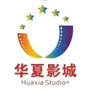 怀化华夏影城恒大店情人节影片推荐！