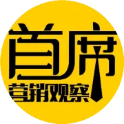 湖南台AI主播被骂上热搜，网友：还有什么不是假的。。。