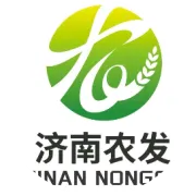 济南农业发展集团受邀参加“信任与信心”鲁英产业对话农业科技专场