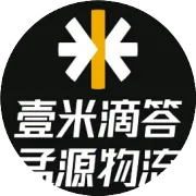 老妈和老婆同时掉水里，美国老公怎么回答