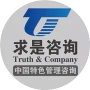 2026年安徽省制造业企业供应链韧性强化策略研究报告