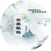 人类起源再研究