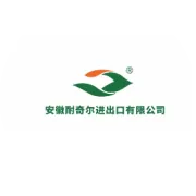 中秋佳节，共此明月 | 暖心福利已送达