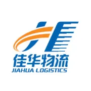 制度，让你从容笑对不确定性—制度让生活更美好的七大奥秘