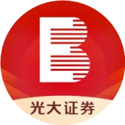 光大证券12月投资组合