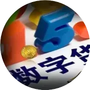 20个央行参与！数字货币桥下个月开始试行