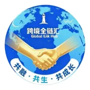 全球跨境平台每日政策咨讯