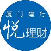 【活动】“享趣”玩，惠游中华：厦门浪漫启程，信用卡消费至高立减166元！