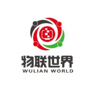 特大喜讯：物联世界卷土重来