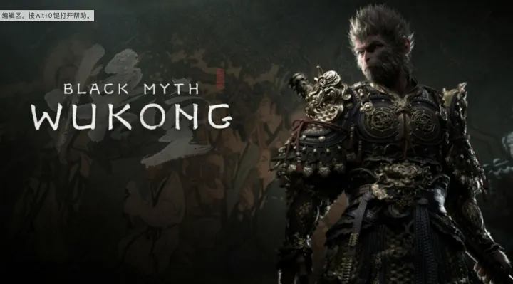 《黑神话：悟空》的全球爆火，有这几位海外游戏达人的功劳！