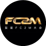 公开招标 | 本周招标一览表