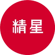 “垂直度”和“变形”的区别