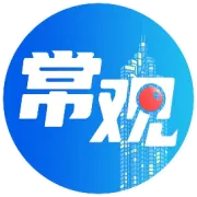 改名“常洲北站”？官方回应- 大数跨境