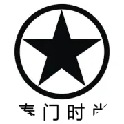 眼霜哪个牌子好用又实惠？效果好平价眼霜排行榜10强