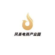 电商助农|凤县电商产业园深入田间地头 开启苹果收购热潮