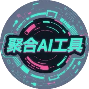 打破AI创作局限！AIGC.CX无限画布，新手也能自由创作