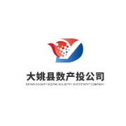 数字赋能助振兴丨铁锁乡赴大姚数字经济产业公司参观学习，共谋农特产品出山新路径