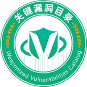 “关键漏洞目录”新增Apache RocketMQ漏洞（2023年9月6日）