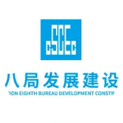 【聚焦】许向阳到中国建设银行内蒙古和林格尔新区数据中心项目检查指导工作