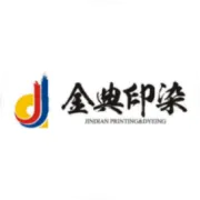 金典印染邀您相见 Intertextile2021秋冬面辅料展
