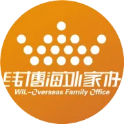 突发，彭博社最新：中国开始对离岸信托“算账”了，你的架构合规吗？