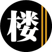 上海部分公办九年一贯制学校取消初中部直升！多校发布2026年学位超额预警。