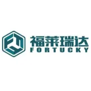 马踏春风迎五路，瑞气盈门接财神！