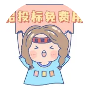 动力煤回落、焦煤坚挺、四川水泥逆势上涨、螺纹钢跌破3000——本周大宗建材「冰火两重天」