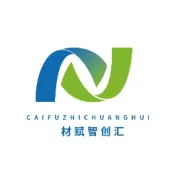 中国玄武岩产业分析报告-2025