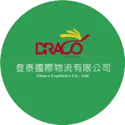 月满金秋，岁岁团圆｜广州登泰祝您中秋愉快