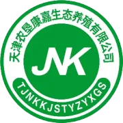 康嘉种业论坛|第二十九期：【王姚会讲】购买及饲养怀孕母猪需要注意哪些？