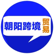 项目征集启动！“创客北京2026”创新创业大赛诚邀您参赛