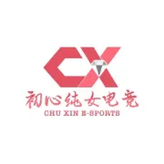 【每周上新】19.9r双妹/娱乐专属趣味单