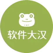 这几款神器，突破VIP限制，解锁全部功能，低调使用