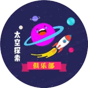 当前沿科技进入研学，重构的不只是课程，还有组织效能