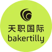 【天职研究】新收入准则下特殊交易的会计处理——无需退回的初始费