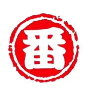 日本电商市场，中国品牌的新蓝海？
