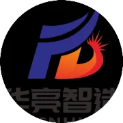 华亮照明与九江学院达成企校合作