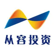 晚节不保的「红二月」