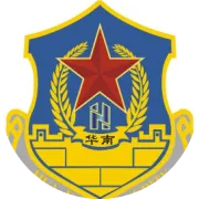 因公司业务发展需要，高薪诚聘安保人员