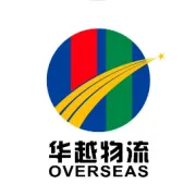 《这场电商大会，一探跨境物流的新玩法》