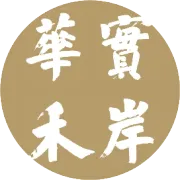 策略科普 | 私募信贷篇（上）