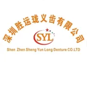 胜运珑义齿，让你笑得更美。