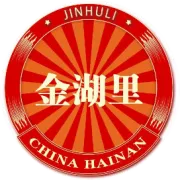 喜报｜试营业 10 天登顶抖音榜首！连锁品牌认证金湖里商业实力