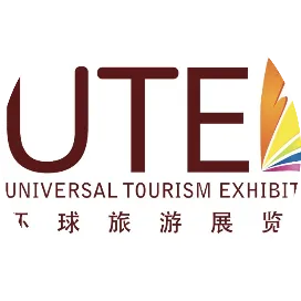 UTE环球旅游展览会出境游展