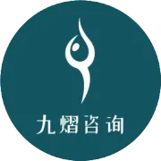 广交会跨境电商创新发展论坛丨跨境电商如何助力中国制造从“卖全球”到“赢全球”？