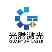 圆满收官!光腾激光携新品亮相CIOE 2024深圳光博会