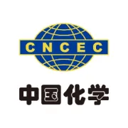 华谊集团首席数字官、首席技术专家陈耀到访中国化学装备集团